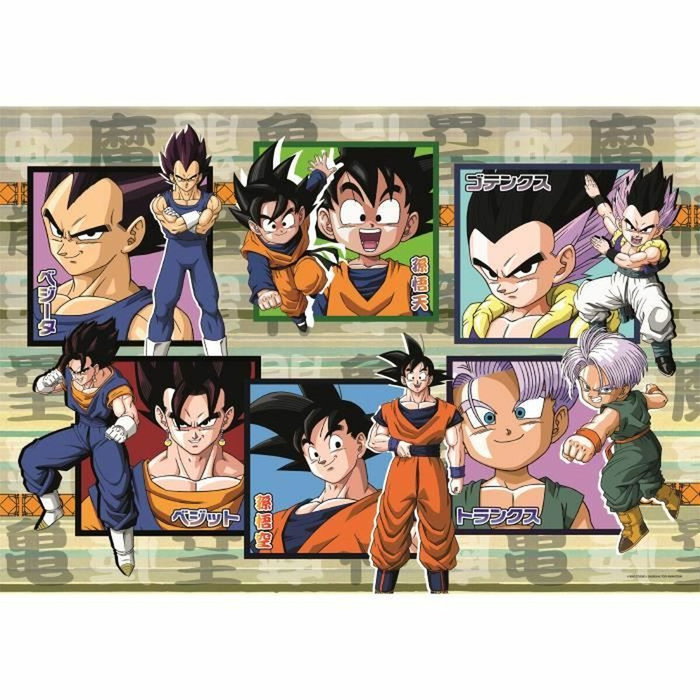Clementoni Puzzle Dragon Ball Z - 104 pièces Clementoni Puzzle Dragon Ball Z - 104 pièces