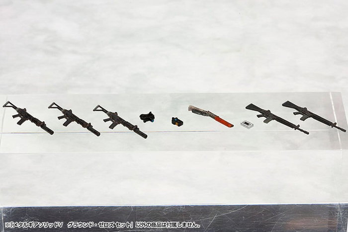 Kotobukiya Metal Gear Solid V figurines Plastic Model Kit 1/35 Metal Gear Solid Ground Zero Set 5 cm