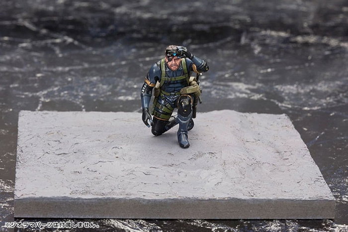 Kotobukiya Metal Gear Solid V figurines Plastic Model Kit 1/35 Metal Gear Solid Ground Zero Set 5 cm