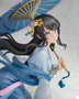 Rascal Does Not Dream statuette 1/7 Mai Sakurajima Hanfu ver. 18 cm