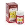 Plameca 369K Oméga 3 369 et Krill 60 gélules