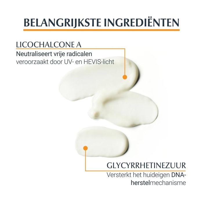 Eucerin After Sun Sensitive Relief 200 ml Eucerin After Sun Sensitive Relief 200 ml