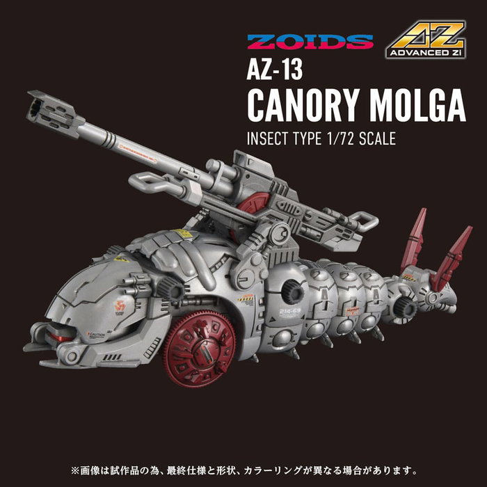 Takara Tomy Zoids AZ-13 Canory Molga - Modèle en plastique 1/72