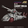 Takara Tomy Zoids AZ-13 Canory Molga - Modèle en plastique 1/72