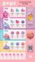 MOOSE TOYS Gui-Gui - Kit de Slime Créatif à Personnaliser avec Perles et Paillettes - Jeu Créatif Enfant - 25 Modèles à Collectionner - À partir de 6 ans