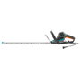 Gardena PowerCut 700/65 700 W