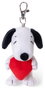 Simba Peanuts Set de 12 porte-clés Snoopy 10 cm