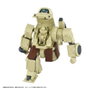 Armored Trooper Votoms figurine Toyrise 1/48 AT Collection 06 Erdspinne 10 cm