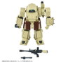 Armored Trooper Votoms figurine Toyrise 1/48 AT Collection 06 Erdspinne 10 cm