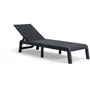 Keter ATLAS Bain de soleil imitation canage gris graphite