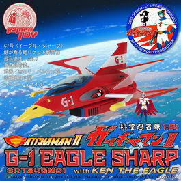 Ramen Toy Gatchaman II - G-1 Eagle Sharp & Ken the Eagle 1/24