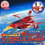 Ramen Toy Gatchaman II - G-1 Eagle Sharp & Ken the Eagle 1/24