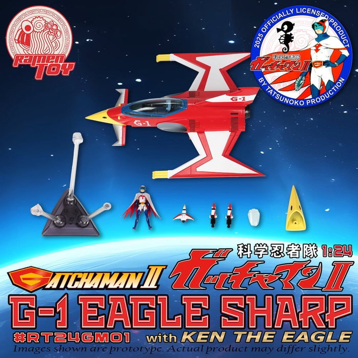 Ramen Toy Gatchaman II - G-1 Eagle Sharp & Ken the Eagle 1/24 Ramen Toy Gatchaman II - G-1 Eagle Sharp & Ken the Eagle 1/24