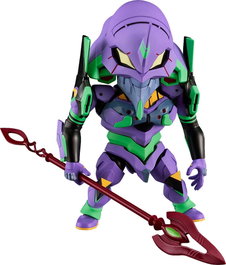 Good Smile Company Nendoroid Evangelion Unit-01 - 10 cm