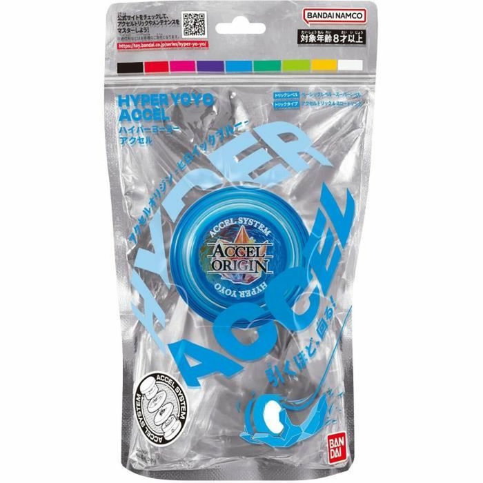 Bandai Hyper Yoyo Accel Hyper - Bleu Bandai Hyper Yoyo Accel Hyper - Bleu