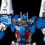 Transformers figurine Kuro Kara Kuri Ultra Magnus 21 cm