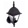 Applique Murale IP65 E27 Artux HO-0107-01S-UP (sans ampoule)