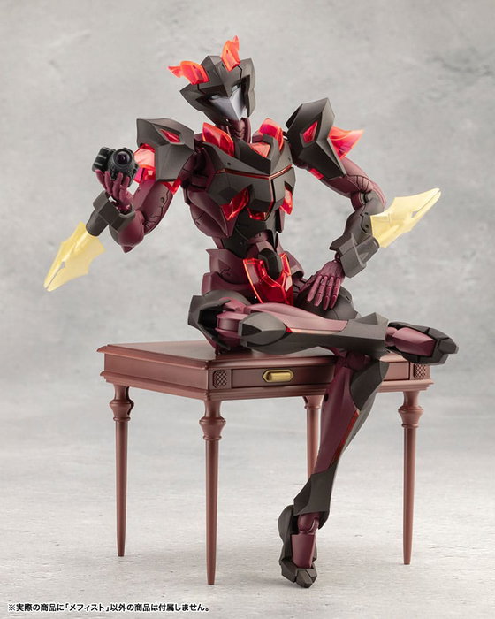 Kotobukiya Megalomaria Unlimited Universe Plastic Model Kit Mephisto 18 cm Kotobukiya Megalomaria Unlimited Universe Plastic Model Kit Mephisto 18 cm