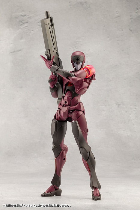Kotobukiya Megalomaria Unlimited Universe Plastic Model Kit Mephisto 18 cm Kotobukiya Megalomaria Unlimited Universe Plastic Model Kit Mephisto 18 cm