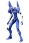 Neon Genesis Evangelion figurine Plastic Model Kit 1/400 EVA-00´ Proto Type TV Ver. 19 cm