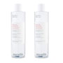 Sensilis Eau micellaire [AR] 2 x 400 ml