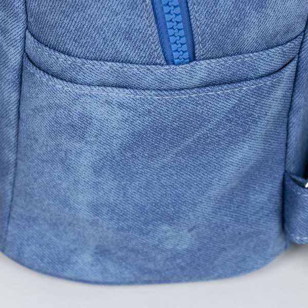 Cerdá Sac à dos Casual Stitch 22.0 x 25.5 x 11.4 cm, disponible en bleu, âge recommandé 3 ans Cerdá Sac à dos Casual Stitch 22.0 x 25.5 x 11.4 cm, disponible en bleu, âge recommandé 3 ans