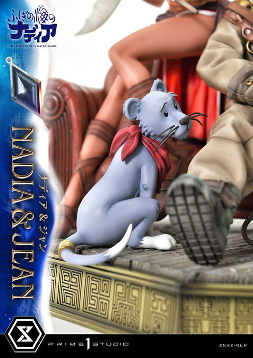 Prime 1 Studio Nadia & Jean Bonus Ver. Statuette 1/6 Prime 1 Studio Nadia & Jean Bonus Ver. Statuette 1/6