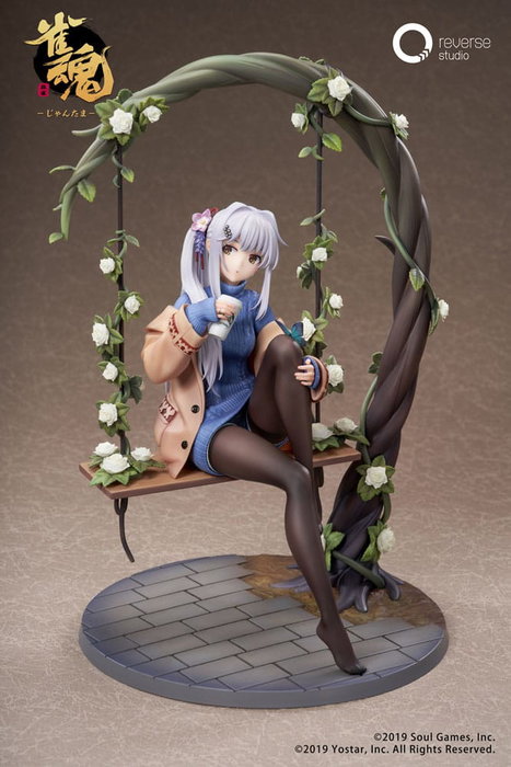 Mahjong Soul statuette 1/7 Yui Yagi Bond Level Max Ver. 25 cm