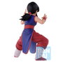 BANPRESTO Ichibansho Chichi Masterlise Figura Dragon Ball Z - Personnage en combat féroce, 17 cm - Figurine de collection