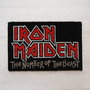 ERIK Paillasson Iron Maiden en fibre de coco 60x40 cm avec base PVC antidérapant