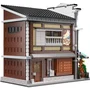 Cada Bâtiments - Jeu de construction - Magasin de Sushi Japonais - 1665 pièces - Dès 14 ans - LED inclus