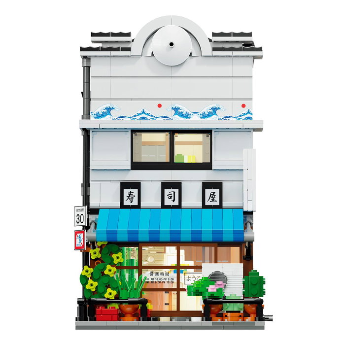 Cada Magasin de Sushi Japonais avec LED - 1665 pièces