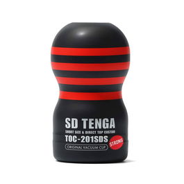 Masturbateur Tenga
