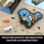 Mega Pokémon Carapuce Coffret de construction Rétro 367 pièces HTH77