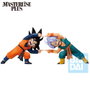 BANPRESTO Set de 2 figurines Ichibansho Masterlise Son Goten & Trunks Battle of Super Saiyan Dragon Ball Z 9cm