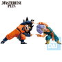 BANPRESTO Set de 2 figurines Ichibansho Masterlise Son Goten & Trunks Battle of Super Saiyan Dragon Ball Z 9cm