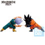BANPRESTO Set de 2 figurines Ichibansho Masterlise Son Goten & Trunks Battle of Super Saiyan Dragon Ball Z 9cm