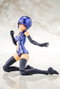 Megami Device accessoires B1R-M Chassis Kit Skin Color D 14 cm