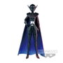 Banpresto Figurine Star Wars Visions The PVC 18 cm Anime