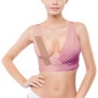 Cosmetic Club Cinta Adhesiva Especial Piel