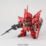 BANDAI HOBBY Maquette SD Gundam EX-Standard Sinanju