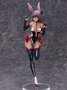 Taimanin Series statuette PVC 1/4 Raijin Yukikaze 45 cm