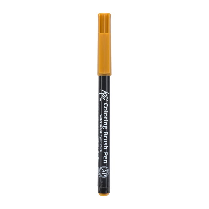 Sakura Koi Coloring Brush Pen Marron foncé