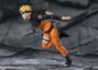 Naruto figurine S.H.Figuarts Naruto Uzomaki The Jinchuriki entrusted with Hope 15 cm