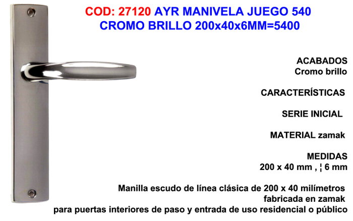 Manille plaque chrome brillant 200x40x6 mm (Jeu de 540) Manille plaque chrome brillant 200x40x6 mm (Jeu de 540)