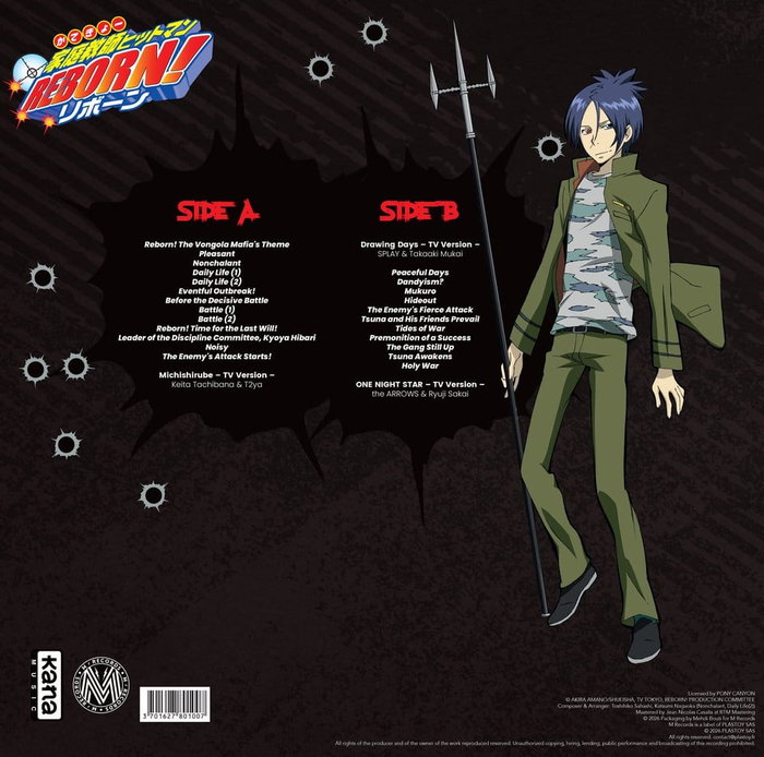 Plastoy Hitman Reborn Original Soundtrack vinyle