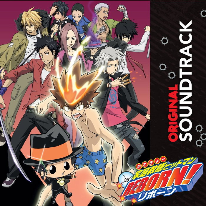 Plastoy Hitman Reborn Original Soundtrack vinyle