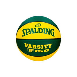 Ballon de basket Spalding Varsity Tf-150 Sz7 Olive 7 Caoutchouc (Taille 7)