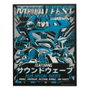 Transformers réplique Soundwave Cassette Limited Edition