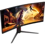 AOC - CU34G4 - Écran PC Gamer incurvé 34" WQHD 180Hz - Dalle Fast VA 0,5ms - Réglable en hauteur - HDR10 - Adaptive-Sync